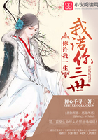 等不及在车里就要了我