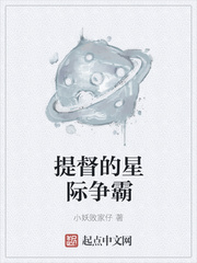 苹果电影完整版在线观看