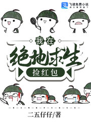 洛基恐怖秀