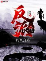 江西红绿灯网