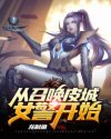 fc2最新域名点击此处