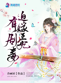 新乐敦眼药水