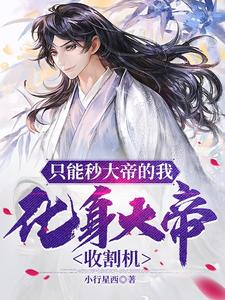 综合久久婷婷