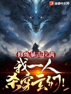 螺纹钢价格