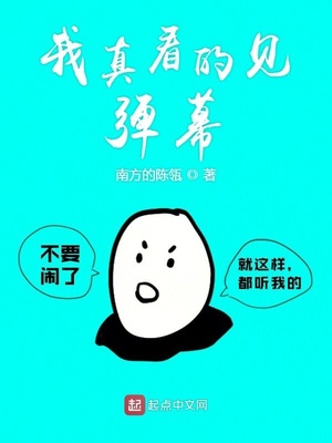 少爷饶了我