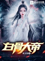 samsara韩国mv在线观看