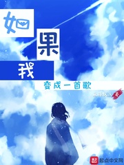 大红大紫都市之最强狂兵正版