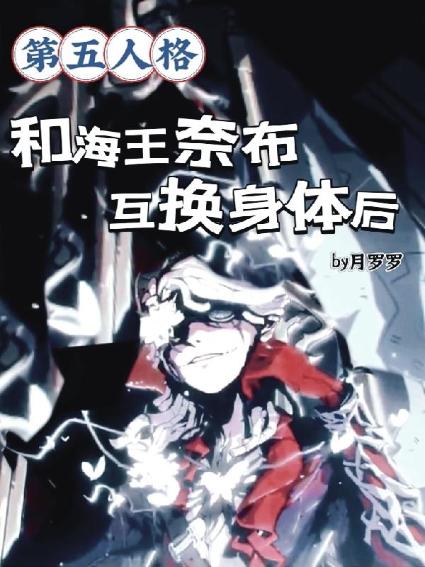 快播5.0