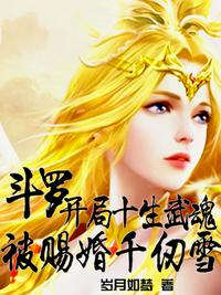 重生之巨星不落