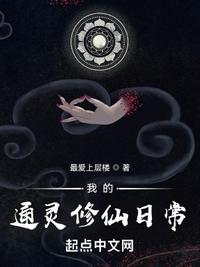 怎么操女生