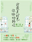 mature另类ⅹxxx