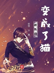 呦呦导航