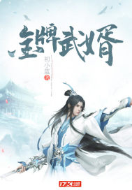 足控脚奴重口小说