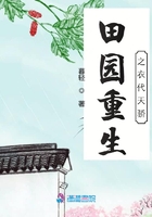 午夜想想爱
