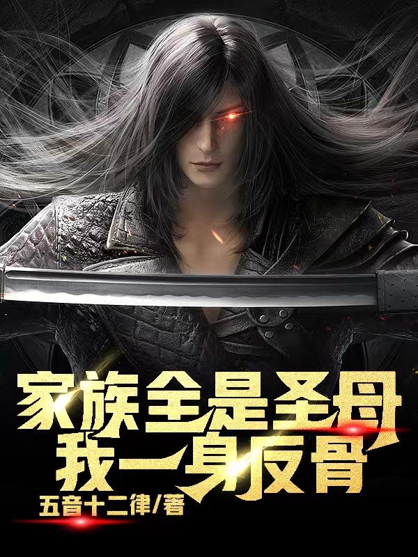 杭州下沙想约的加我