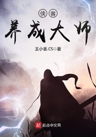 宜宾长宁