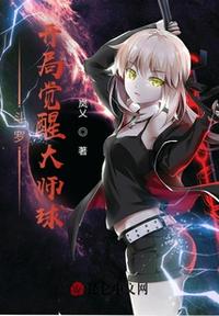 争锋对决电视剧无删减版
