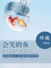 乔布斯 演讲