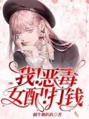 别夹这么紧np