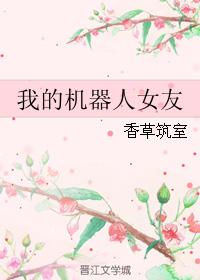 抱紧眼前人