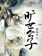 中文字幕在线观看第二页