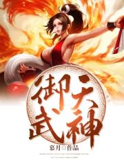 乐疯图库