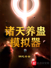 87福利