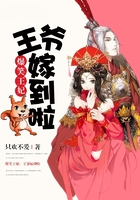 雷狮图片