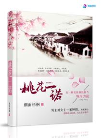 乡下女色又黄一级毛片