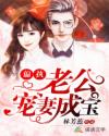 醉后渔歌