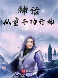 重口女王变态网站