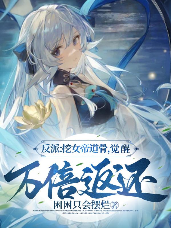 宝贝玩你自己花核调教