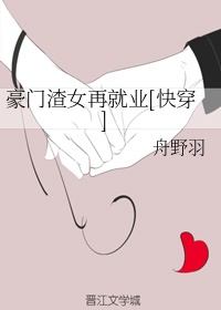 步步惊心剧情介绍