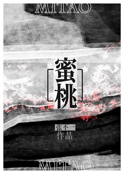 老色片