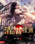 可以看污小说的阅读器