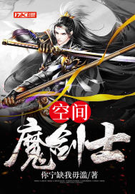 心理咨询诊所