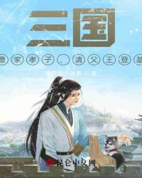 国产精品天天看天天爽