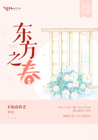徐子珊遭轮轩是22集