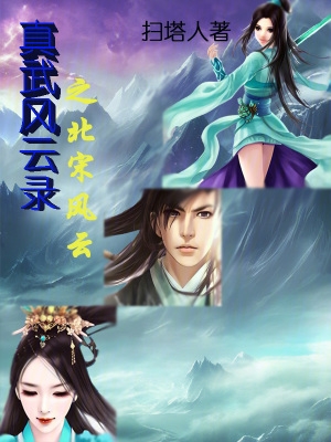 美丽姑娘免费高清视频播放