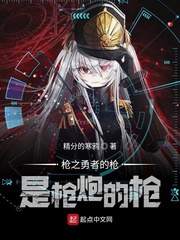 我已经敢想你