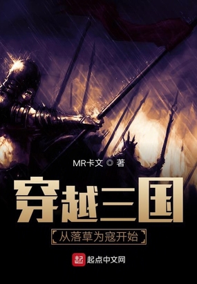 七大罪第一季完整版在线观看
