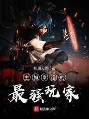 都是仙尊落尘