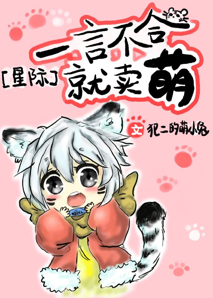 梦露广场舞视频