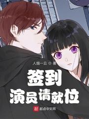 男人和女人在一起差差差很痛的app