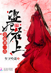 大主宰漫画免费阅读
