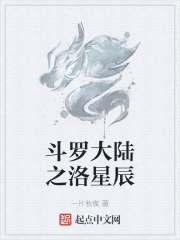 国产美妖ts直男精品