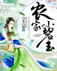 草莓视频IOS下载安装无限看丝瓜免费大全