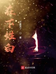 硝烟里的军人