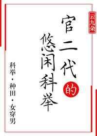 军无戏言