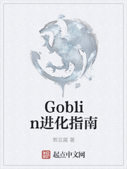 上古十大魔剑